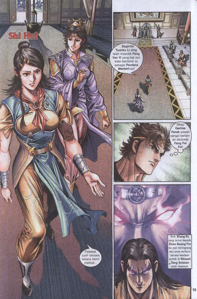 Raja Raja Perwira: Chapter 036 - Page 16