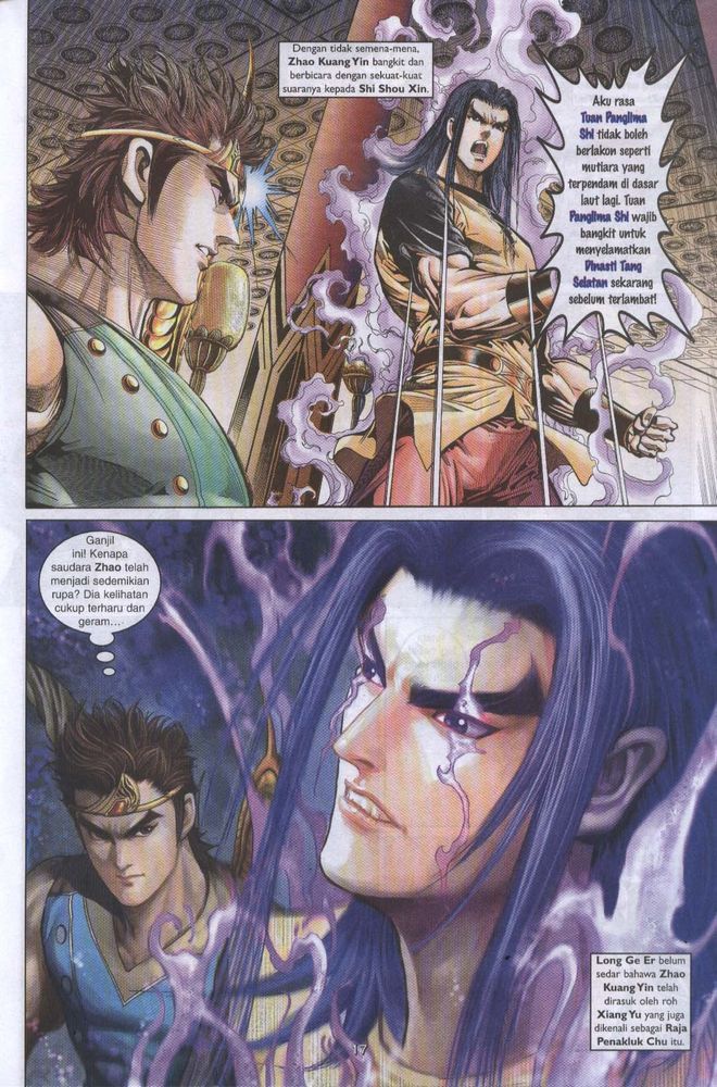 Raja Raja Perwira: Chapter 036 - Page 17