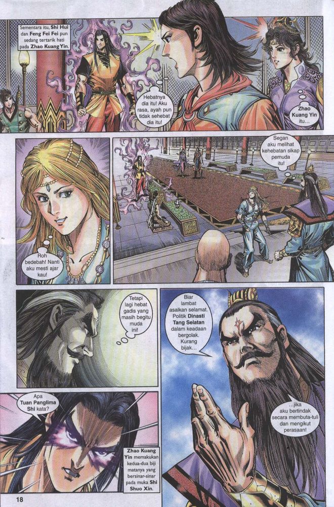 Raja Raja Perwira: Chapter 036 - Page 18