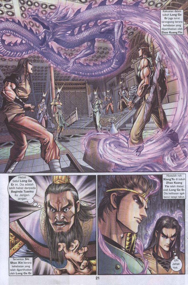 Raja Raja Perwira: Chapter 036 - Page 21