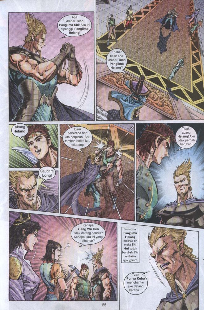 Raja Raja Perwira: Chapter 036 - Page 25