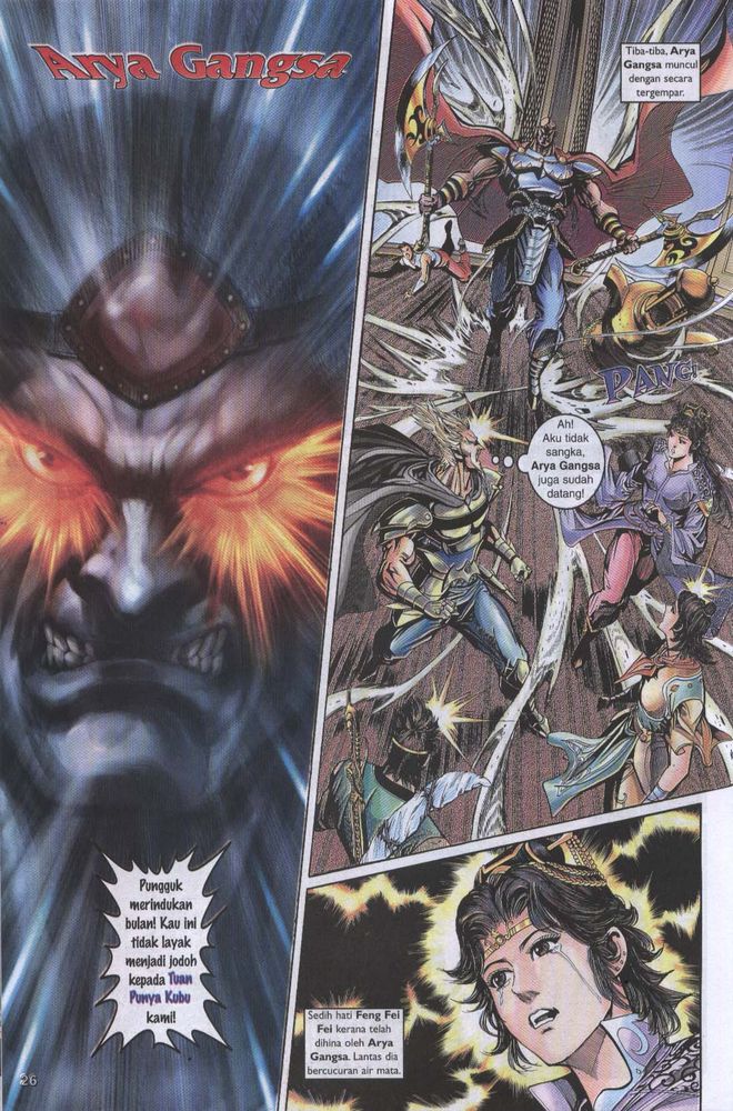 Raja Raja Perwira: Chapter 036 - Page 26