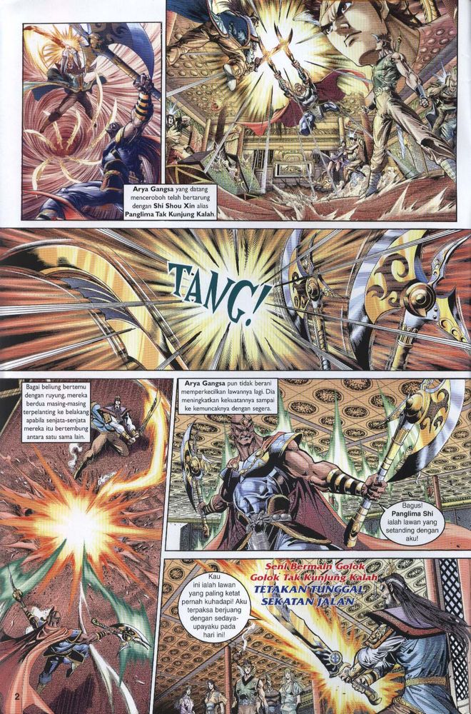 Raja Raja Perwira: Chapter 037 - Page 2