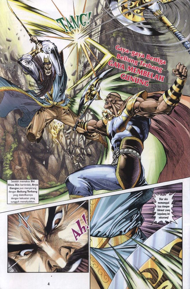 Raja Raja Perwira: Chapter 037 - Page 4