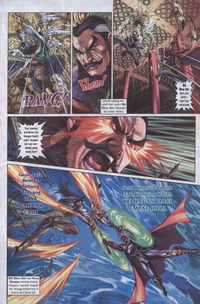 Raja Raja Perwira: Chapter 037 - Page 9