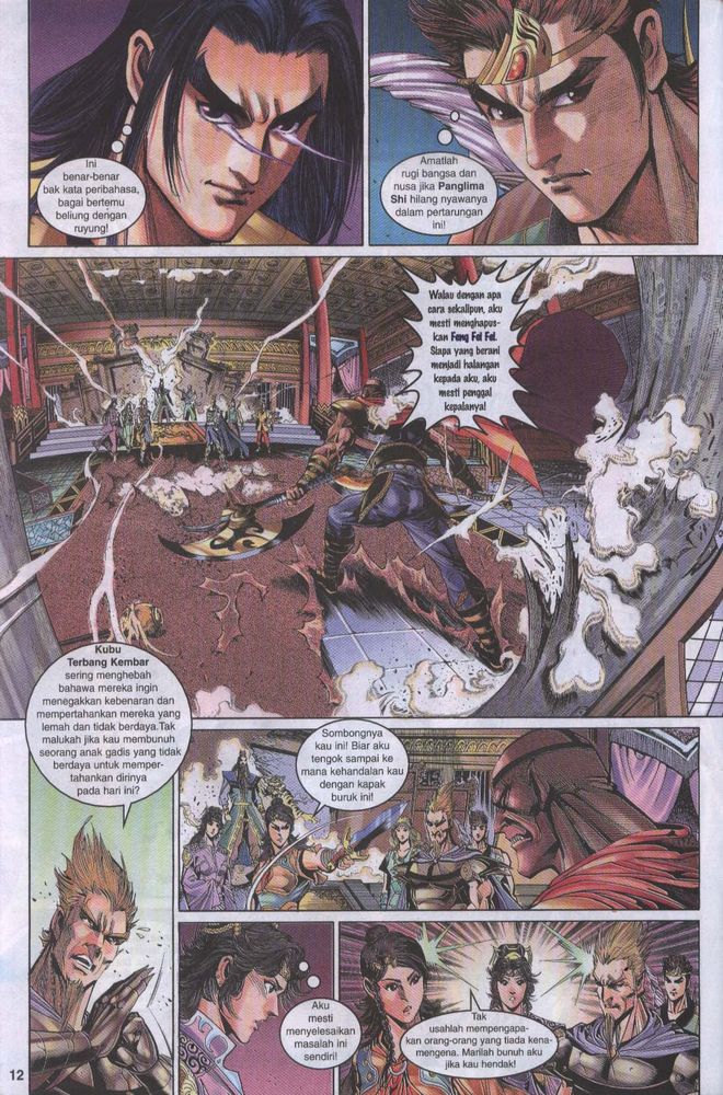 Raja Raja Perwira: Chapter 037 - Page 12