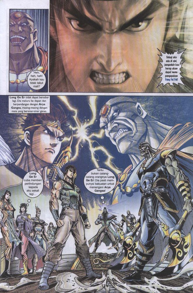 Raja Raja Perwira: Chapter 037 - Page 13