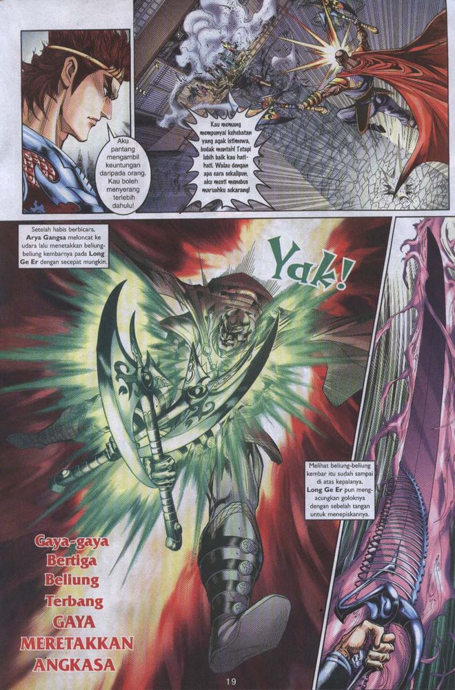 Raja Raja Perwira: Chapter 037 - Page 19