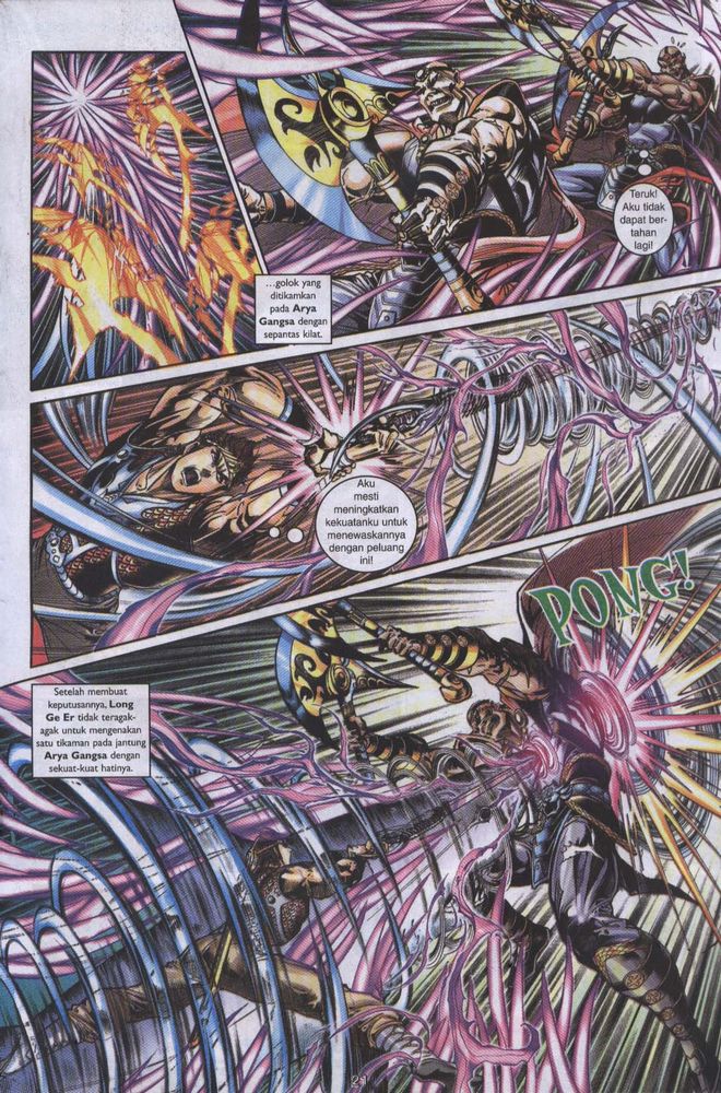 Raja Raja Perwira: Chapter 037 - Page 21