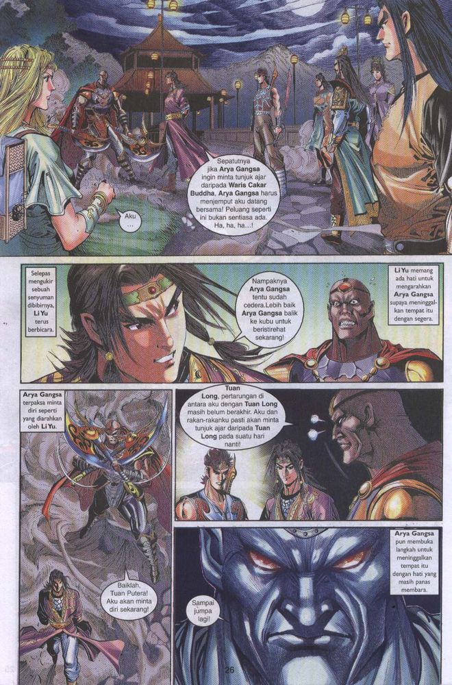 Raja Raja Perwira: Chapter 037 - Page 26