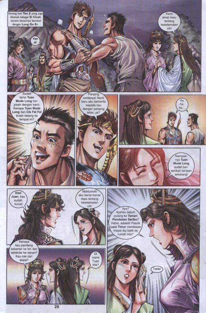 Raja Raja Perwira: Chapter 037 - Page 29