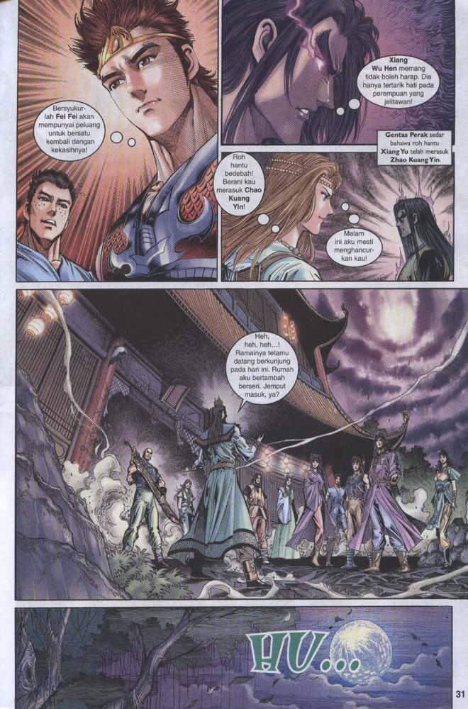 Raja Raja Perwira: Chapter 037 - Page 31