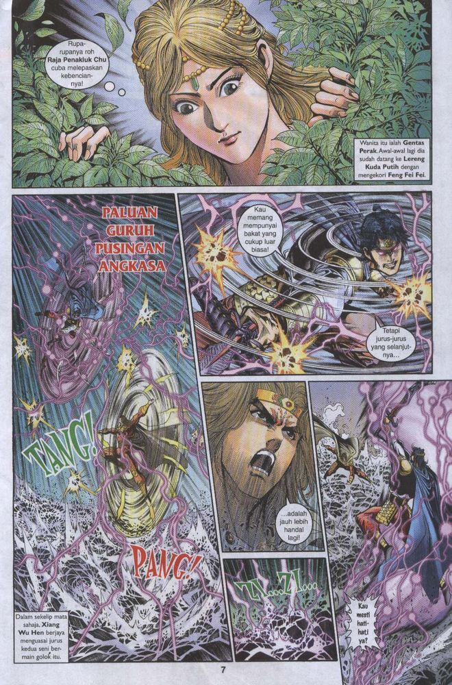 Raja Raja Perwira: Chapter 038 - Page 7