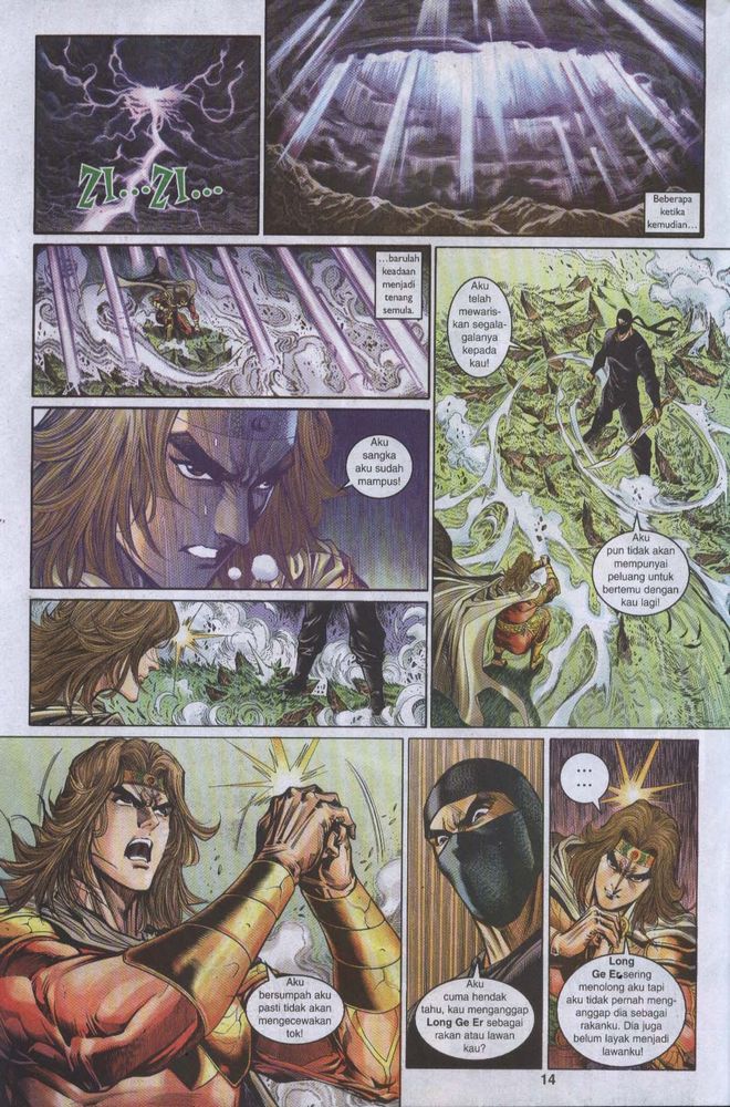 Raja Raja Perwira: Chapter 038 - Page 13