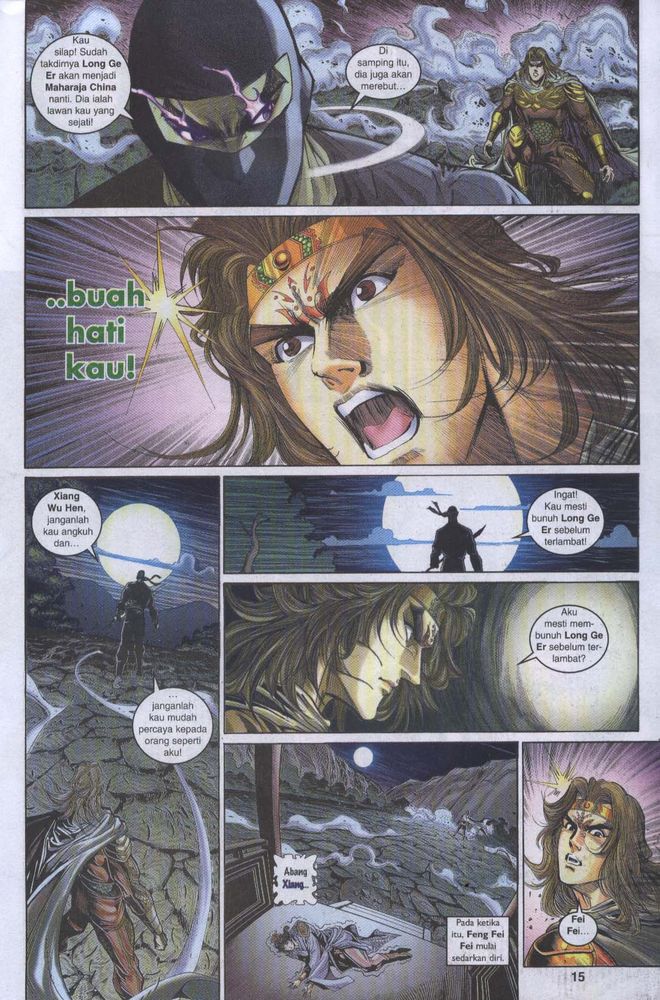 Raja Raja Perwira: Chapter 038 - Page 14