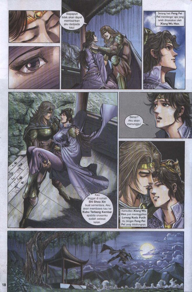 Raja Raja Perwira: Chapter 038 - Page 17