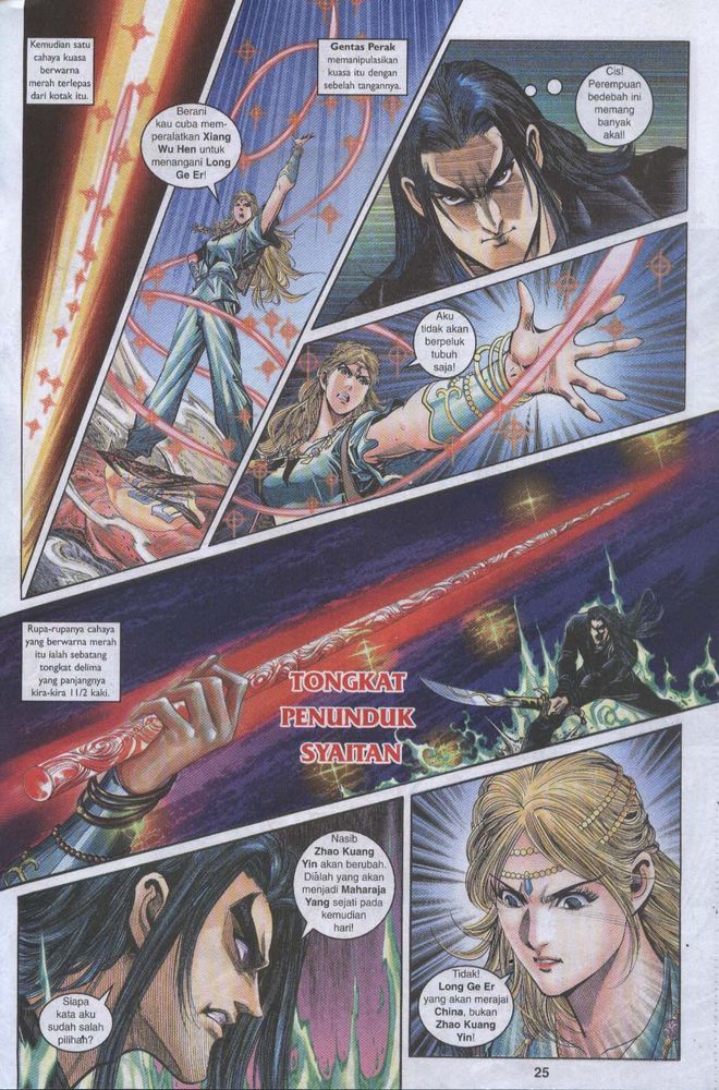 Raja Raja Perwira: Chapter 038 - Page 24