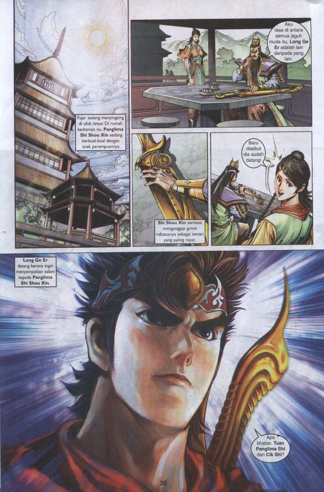 Raja Raja Perwira: Chapter 038 - Page 29