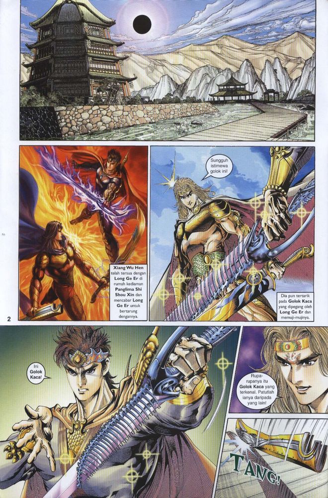 Raja Raja Perwira: Chapter 039 - Page 2