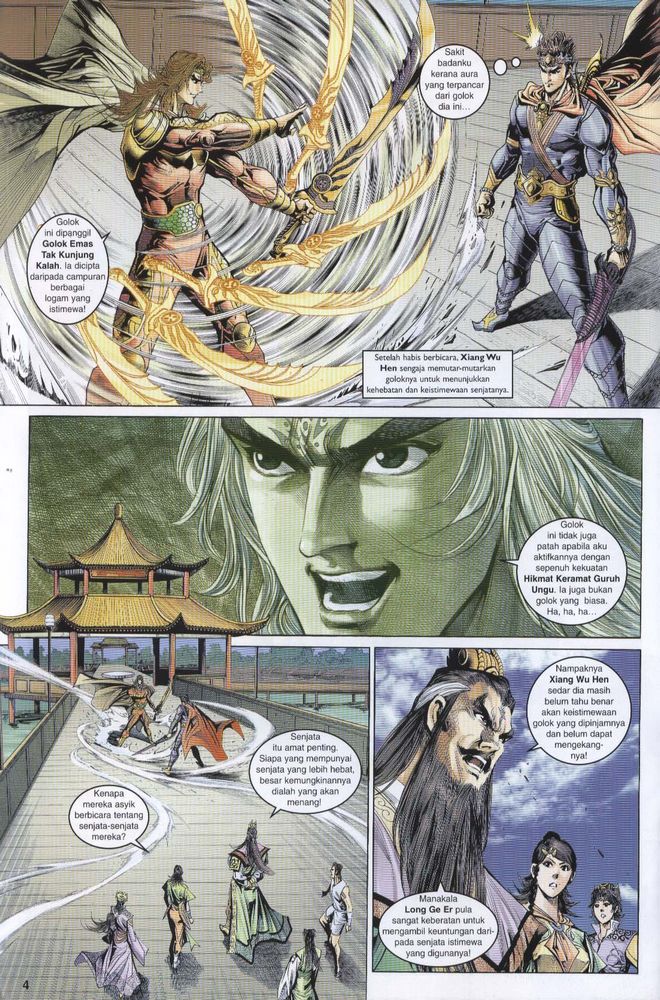 Raja Raja Perwira: Chapter 039 - Page 4