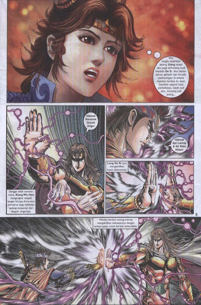 Raja Raja Perwira: Chapter 039 - Page 5