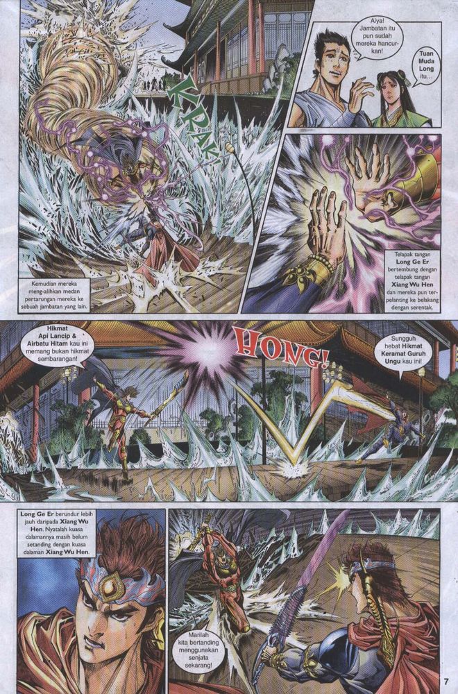 Raja Raja Perwira: Chapter 039 - Page 7