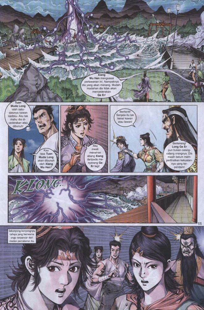 Raja Raja Perwira: Chapter 039 - Page 11