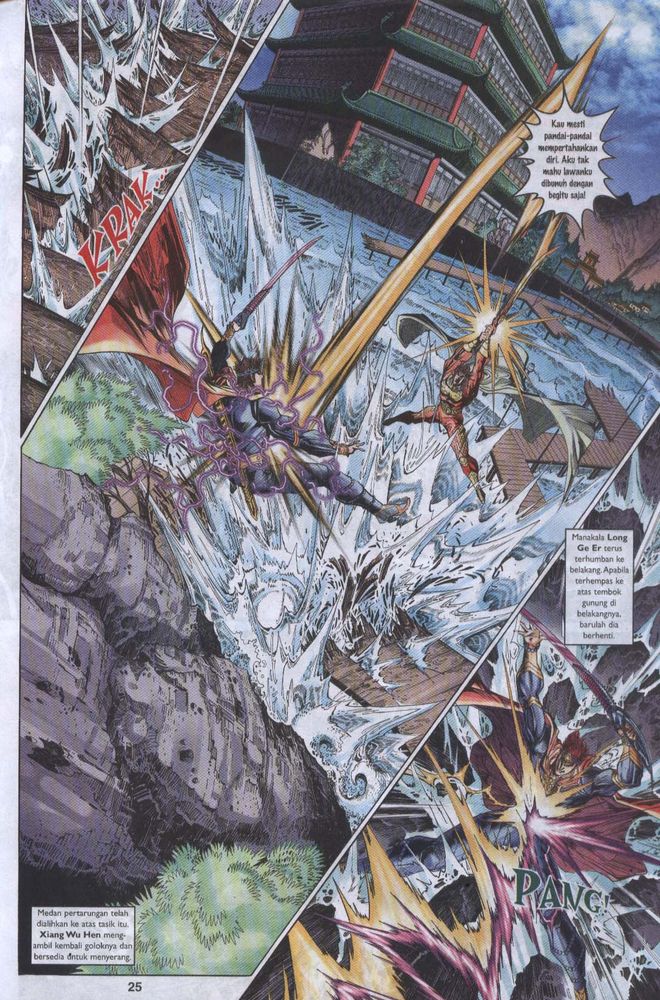 Raja Raja Perwira: Chapter 039 - Page 25