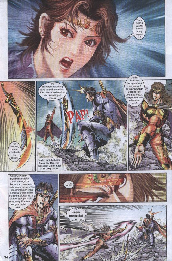 Raja Raja Perwira: Chapter 039 - Page 34