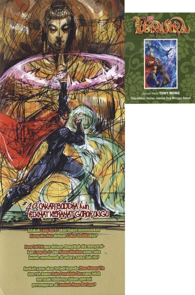 Raja Raja Perwira: Chapter 039 - Page 38