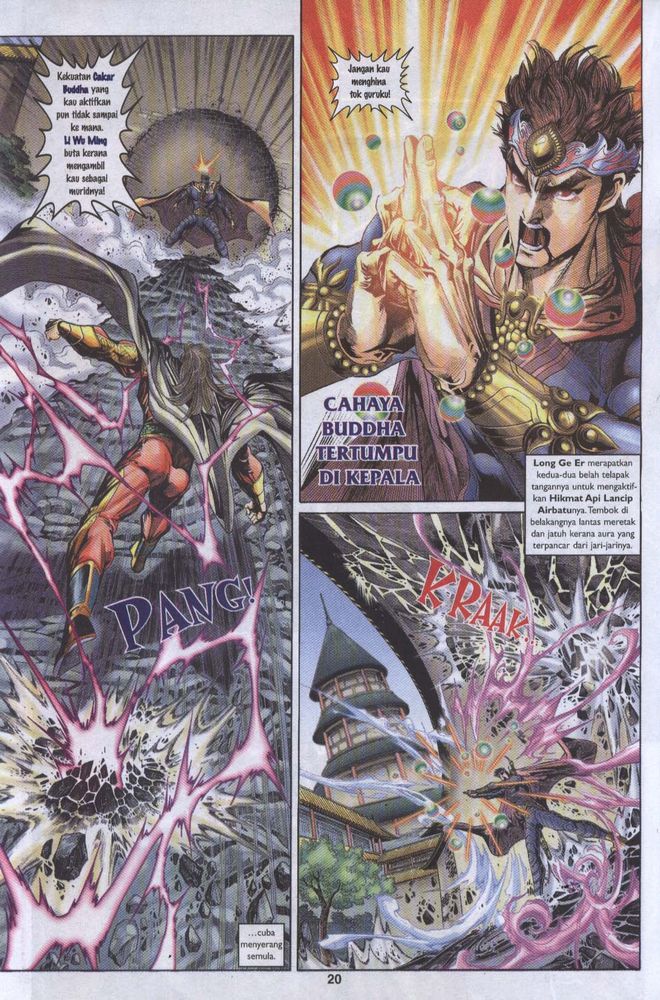 Raja Raja Perwira: Chapter 040 - Page 19