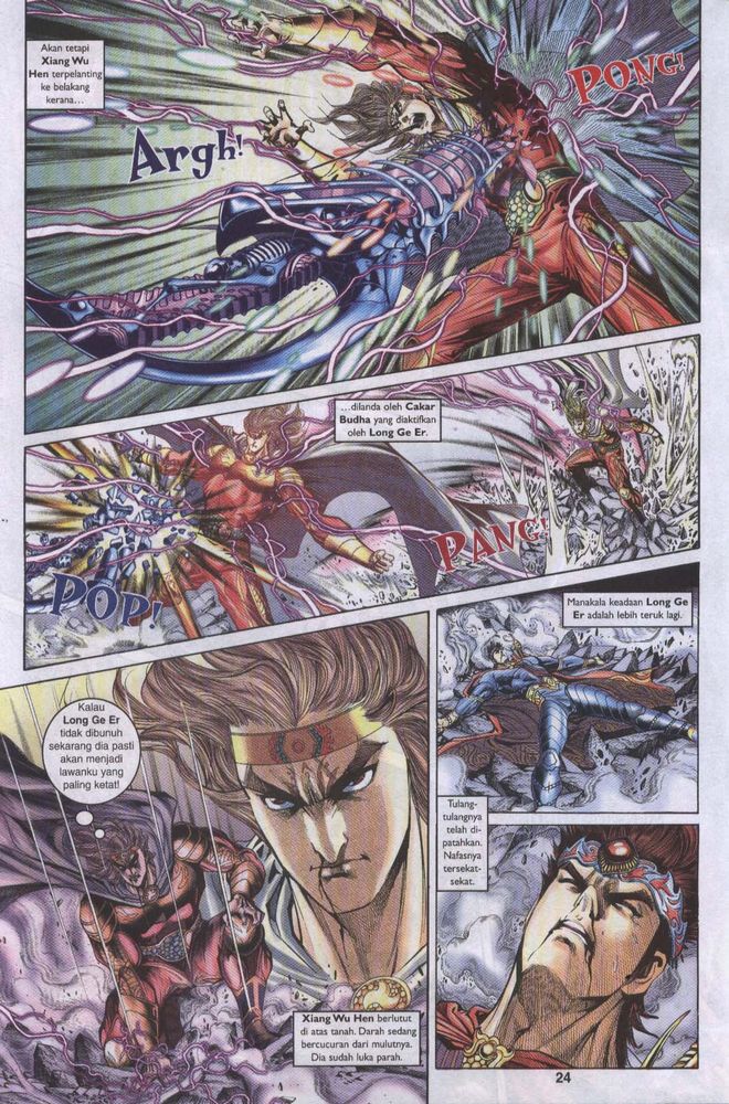 Raja Raja Perwira: Chapter 040 - Page 22