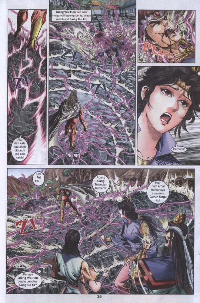 Raja Raja Perwira: Chapter 040 - Page 23