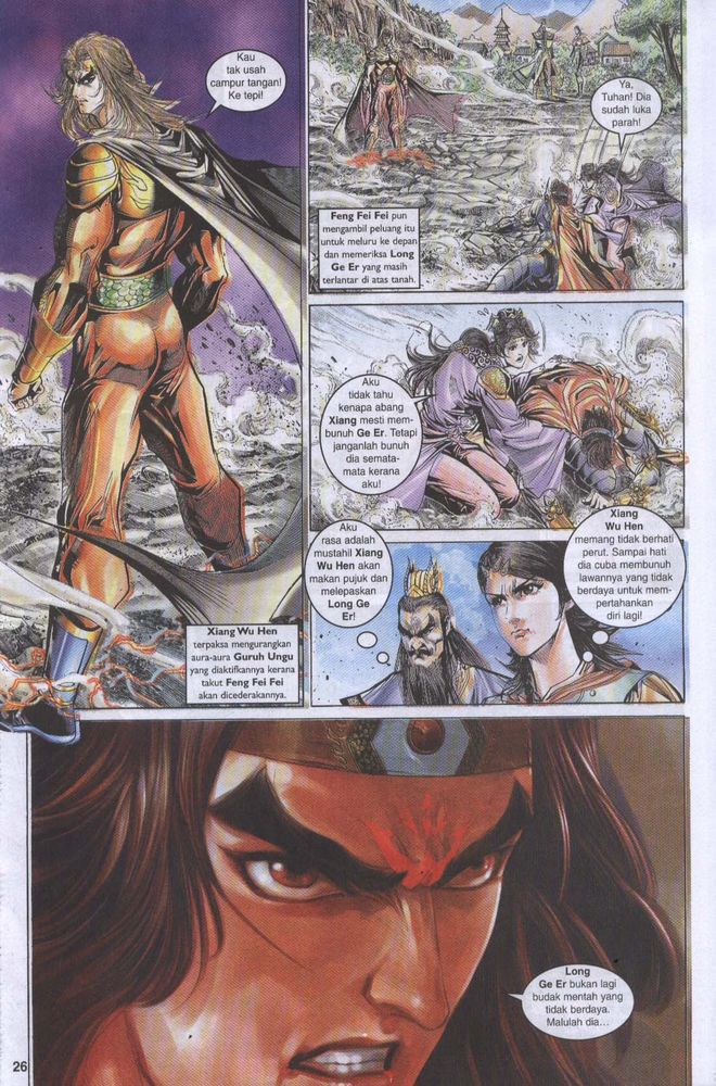 Raja Raja Perwira: Chapter 040 - Page 24