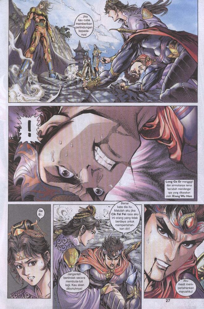 Raja Raja Perwira: Chapter 040 - Page 25