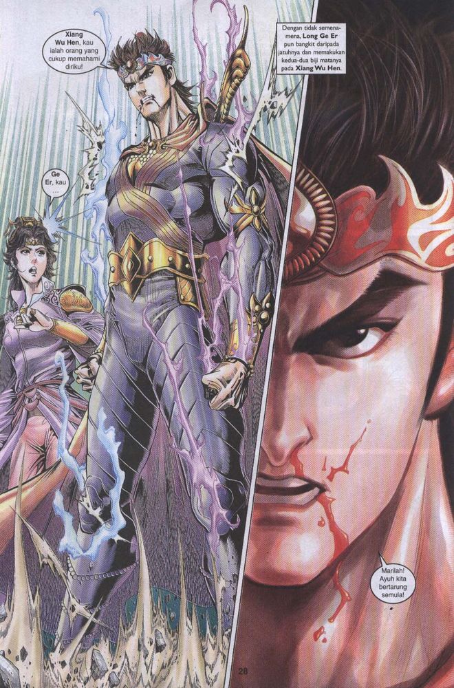 Raja Raja Perwira: Chapter 040 - Page 26