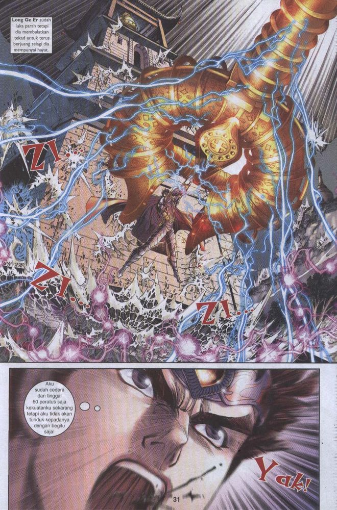 Raja Raja Perwira: Chapter 040 - Page 29