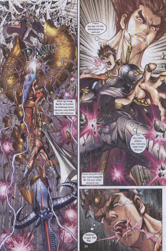 Raja Raja Perwira: Chapter 040 - Page 31