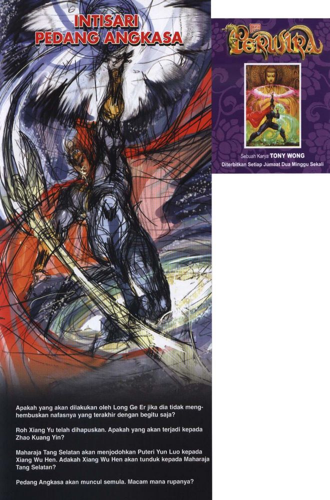 Raja Raja Perwira: Chapter 040 - Page 35