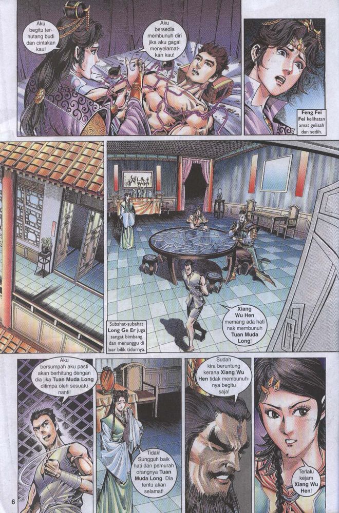 Raja Raja Perwira: Chapter 041 - Page 6