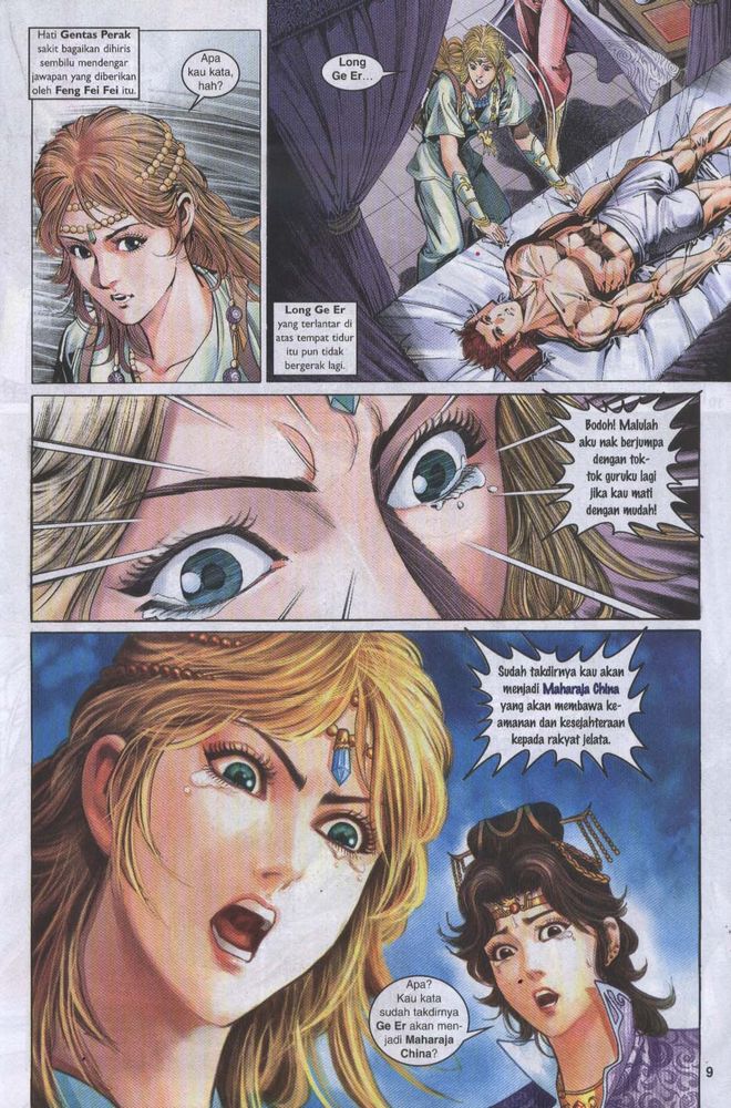 Raja Raja Perwira: Chapter 041 - Page 9