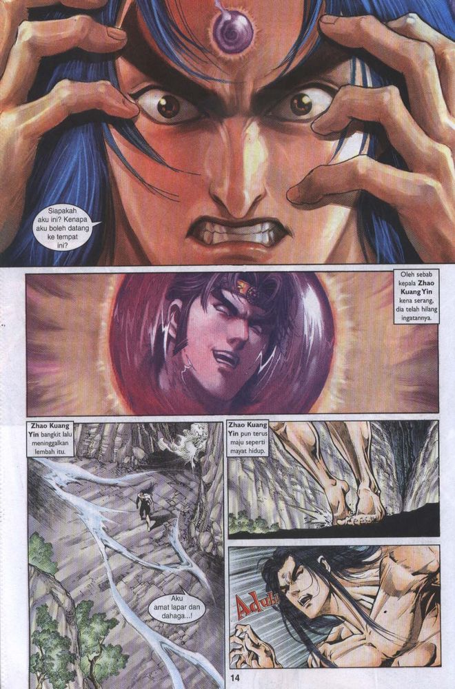 Raja Raja Perwira: Chapter 041 - Page 14