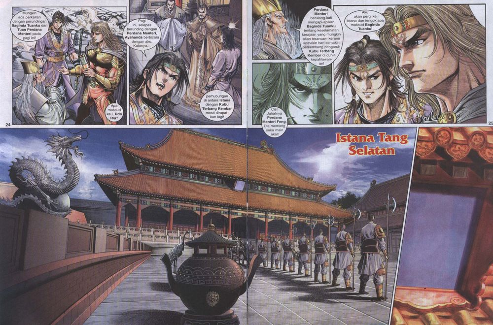 Raja Raja Perwira: Chapter 041 - Page 24