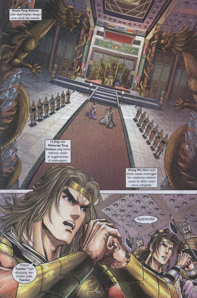 Raja Raja Perwira: Chapter 041 - Page 25