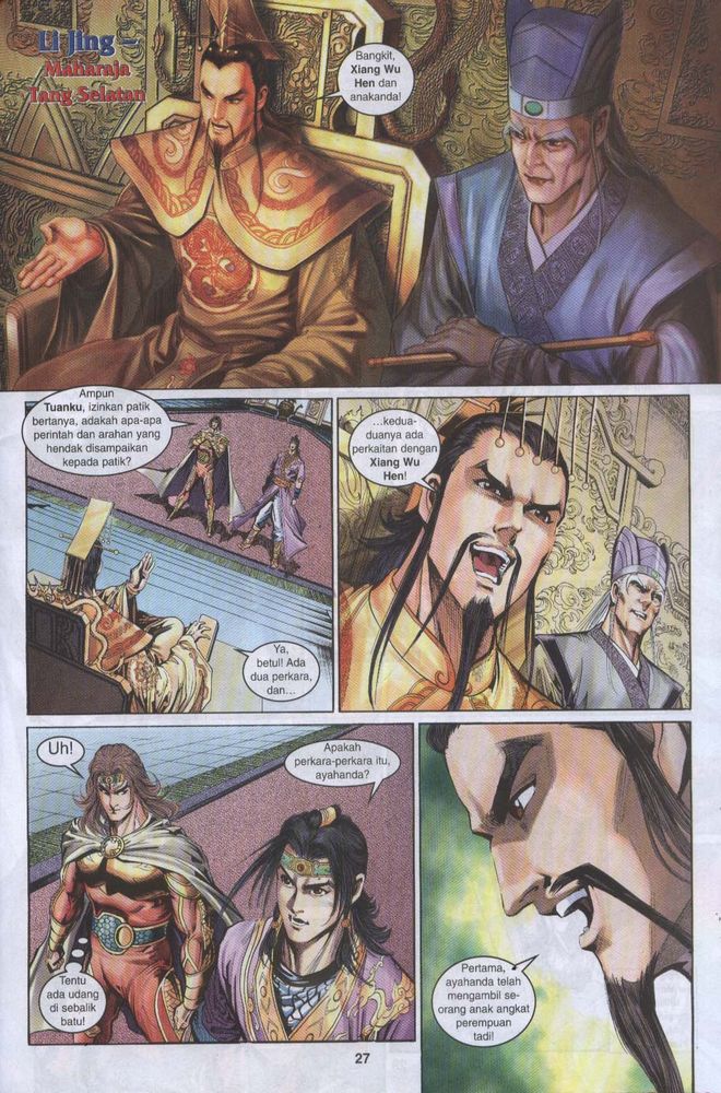 Raja Raja Perwira: Chapter 041 - Page 26