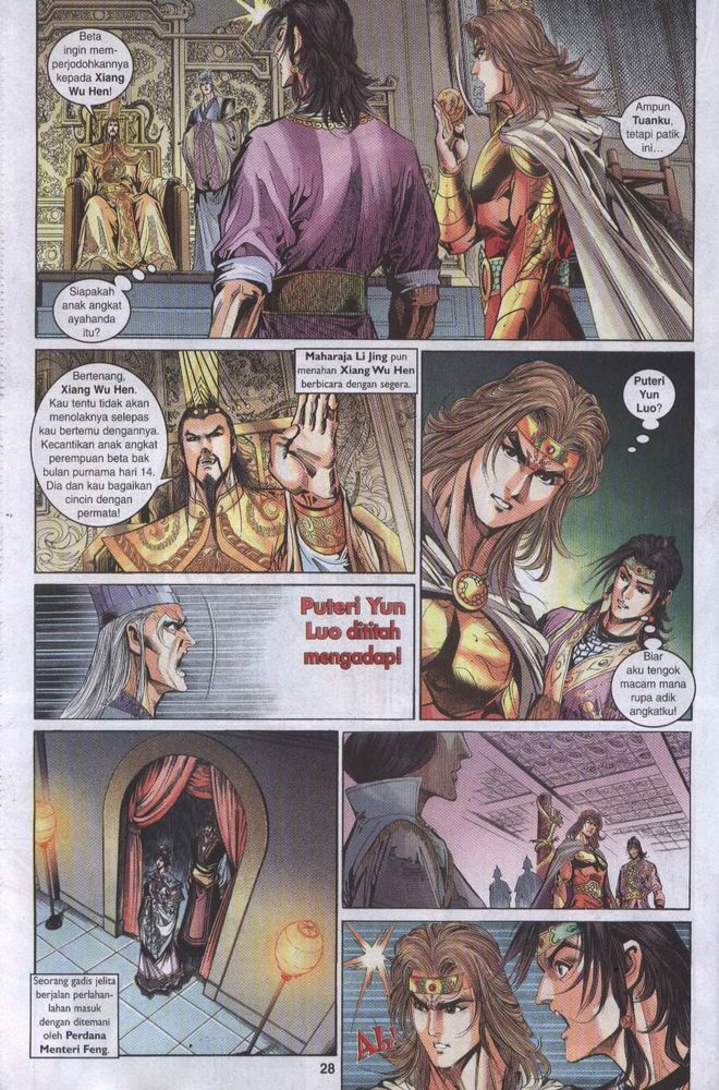 Raja Raja Perwira: Chapter 041 - Page 27