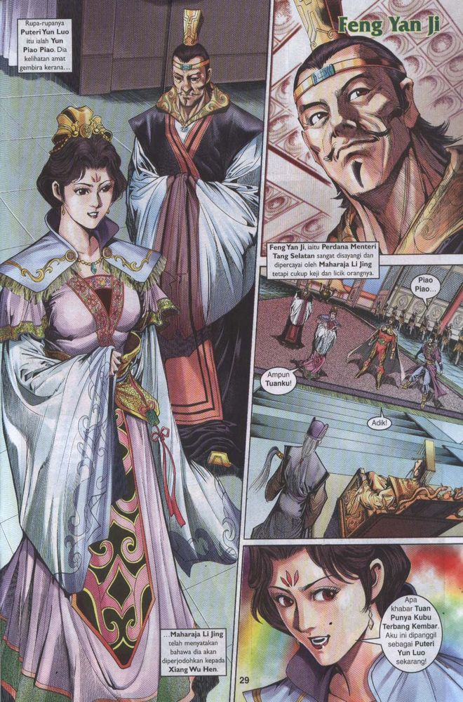 Raja Raja Perwira: Chapter 041 - Page 28