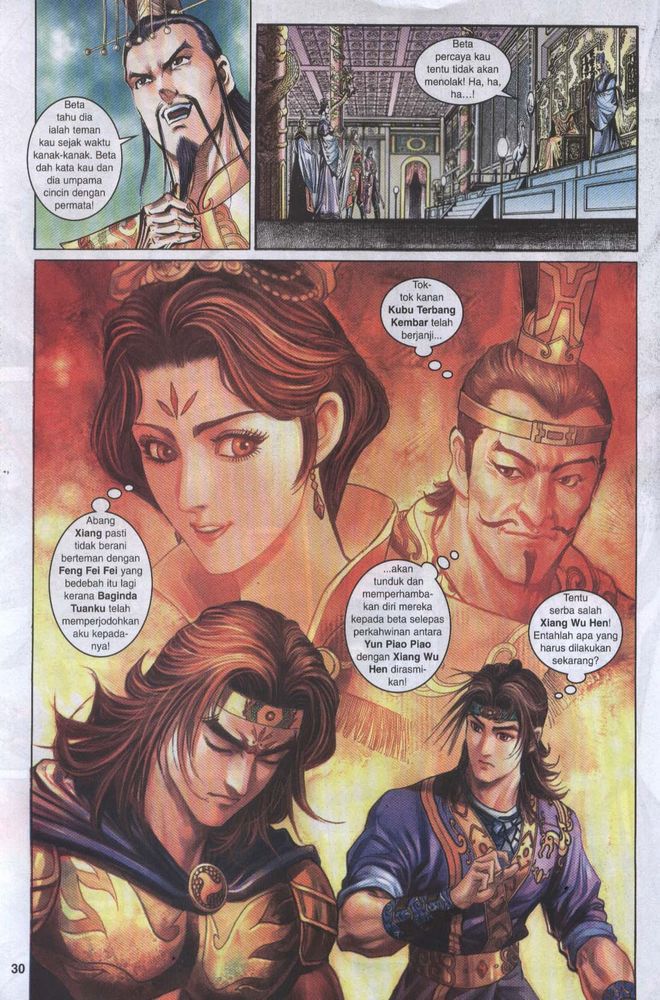 Raja Raja Perwira: Chapter 041 - Page 29