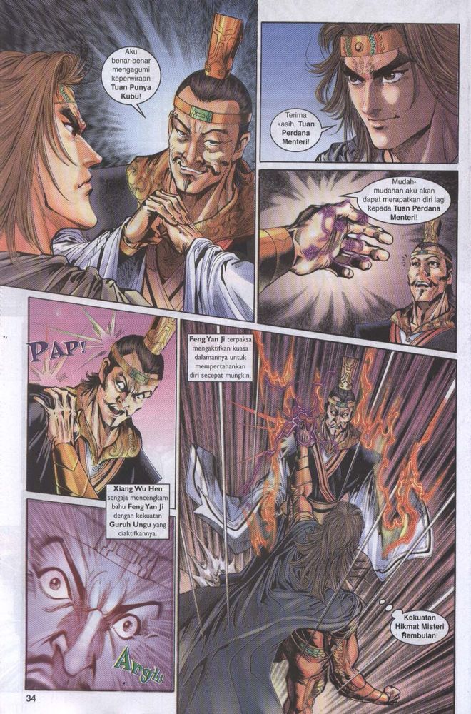 Raja Raja Perwira: Chapter 041 - Page 33