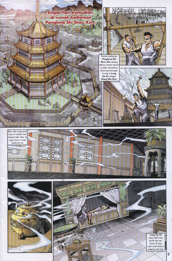 Raja Raja Perwira: Chapter 042 - Page 3